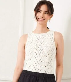 Crochet Sweater Tank -Karen Kane Store 0996DBBF 218D 4A5F 86E9 A0320F72BCA2
